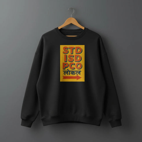 STD - Unisex Sweatshirt